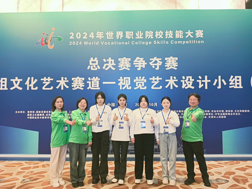 图片3 图片3