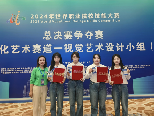 图片1 图片1