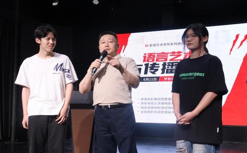 李红