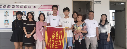 QQ截图20191121084033