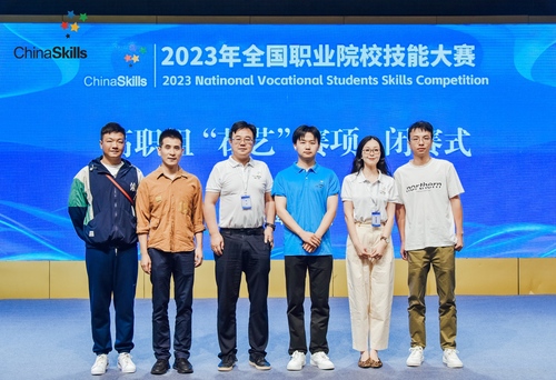图片1
