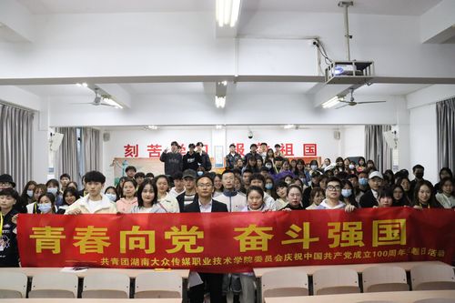 QQ图片20210409113355 QQ图片20210409113355