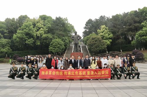 QQ图片20210409112015 QQ图片20210409112015