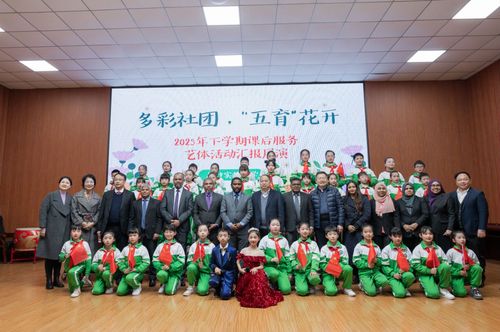 微信图片_20231215172820 微信图片_20231215172820