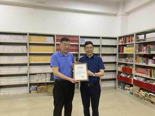 微信图片_20220602104007 微信图片_20220602104007
