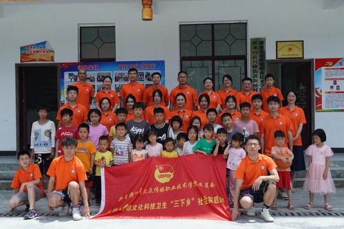 管理学院1