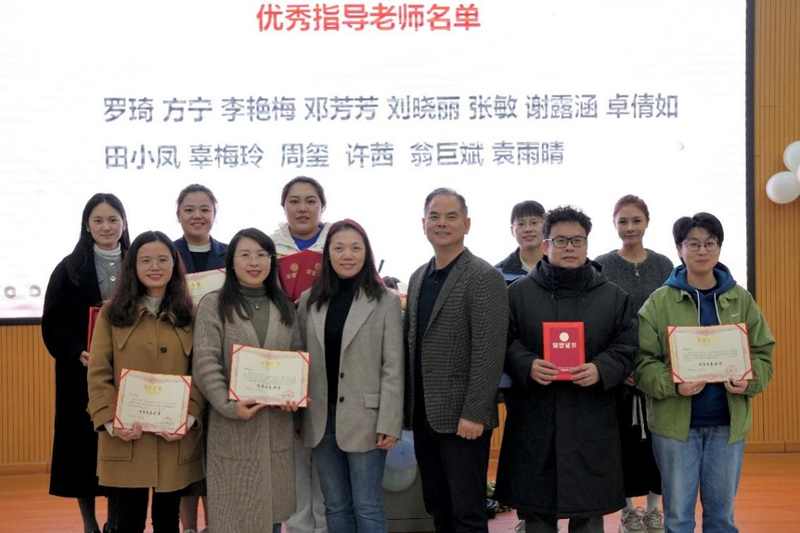 图片11 图片11