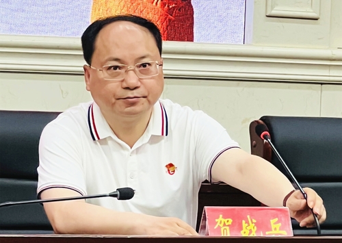 微信图片_20230517145103 - 副本