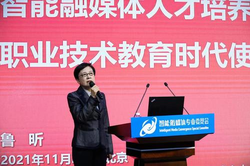 微信图片_20211201101123