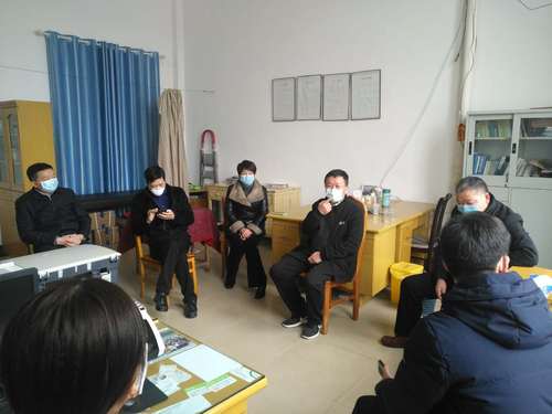 微信图片_20200208193256 微信图片_20200208193256