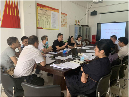 副院长谢景伟指导新媒体技术学院2020届毕业生就业工作布置会 副院长谢景伟指导新媒体技术学院2020届毕业生就业工作布置会