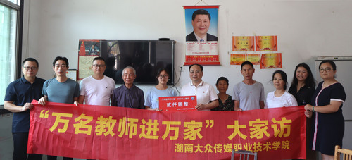 微信图片_20220703131447 微信图片_20220703131447
