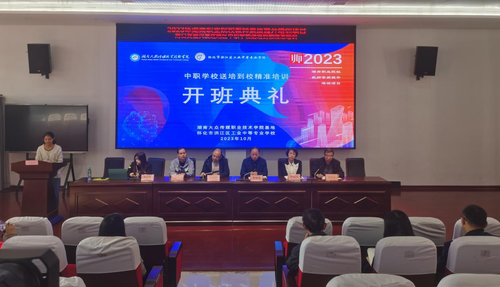 图片1 图片1
