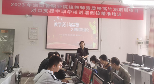 图片4 图片4