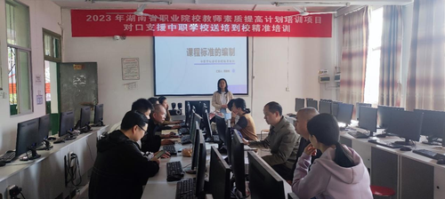 图片3 图片3