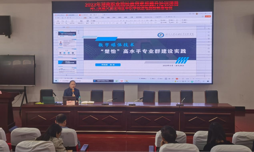 图片2 图片2