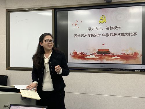 QQ图片20210414091932