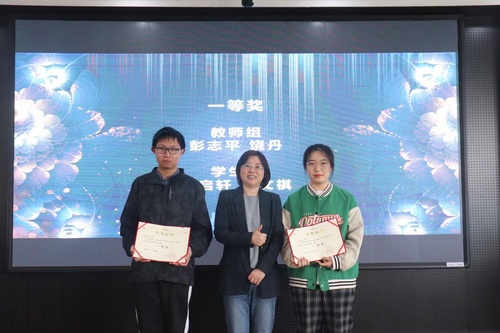 征文颁奖仪式图片3 征文颁奖仪式图片3