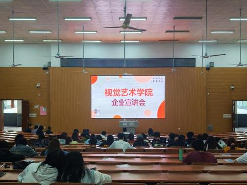 图片 2