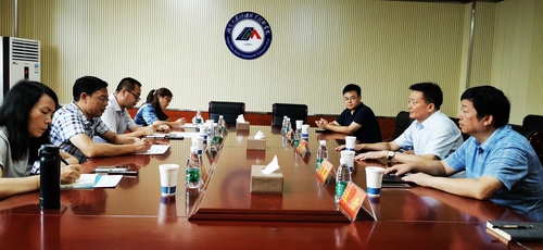 微信图片_20200809171354