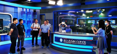 微信图片_20200809171412