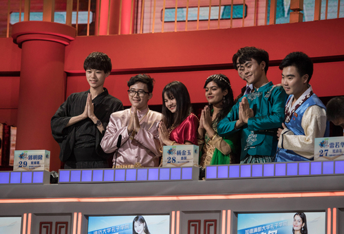 微信图片_20190805223423