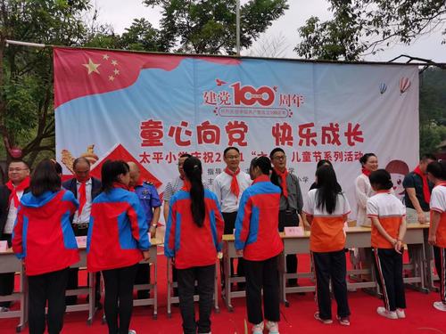 微信图片_20210602143746