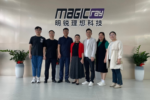 微信图片_20250427090540 微信图片_20250427090540