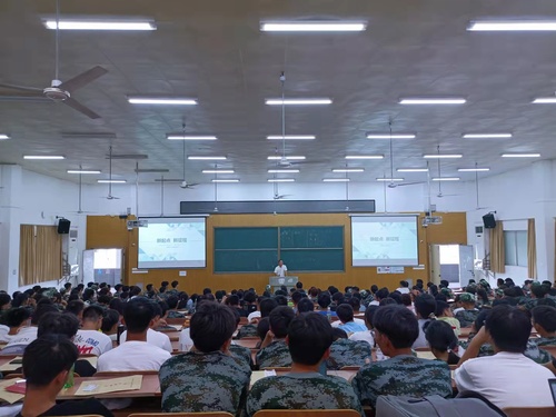 微信图片_20210918195021 微信图片_20210918195021
