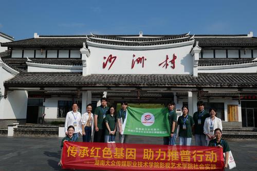 图片2 图片2