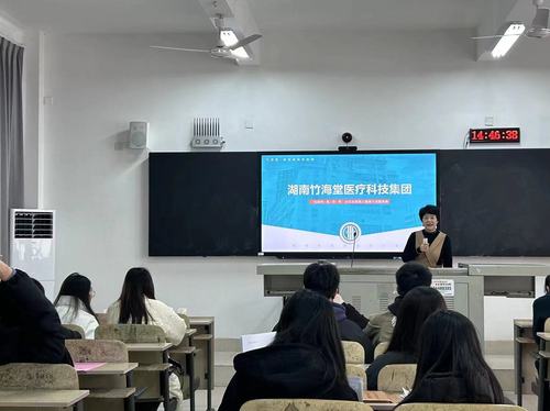 微信图片_20231218091028 微信图片_20231218091028