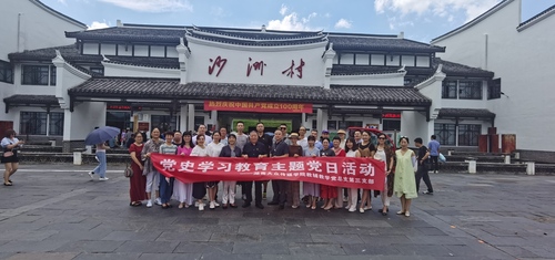 微信图片_2