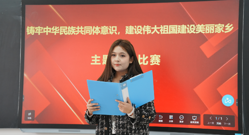 图片12 图片12