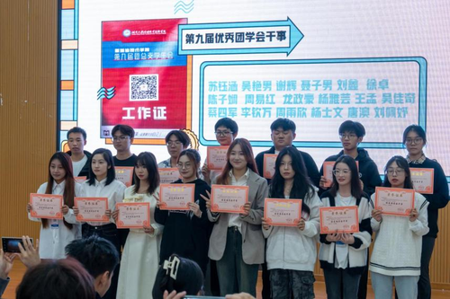 图片6 图片6
