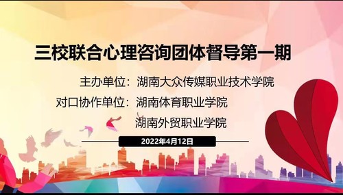 微信图片_20220413113046