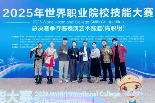 微信图片_2025-09-02_184911_607