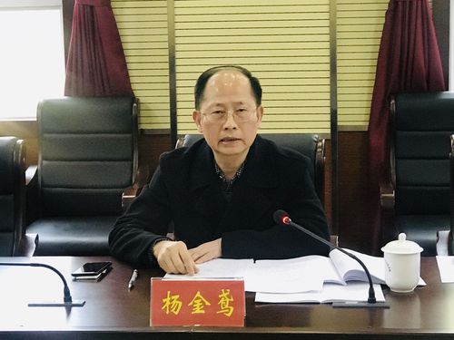 QQ图片20191206150718
