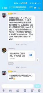 FF3DD589@C9D34737.04C47F60.png FF3DD589@C9D34737.04C47F60.png