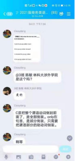 FAC98FD4@19FED07F.04C47F60.png FAC98FD4@19FED07F.04C47F60.png