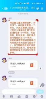 6D9F6091@CBA4E300.04C47F60.png 6D9F6091@CBA4E300.04C47F60.png