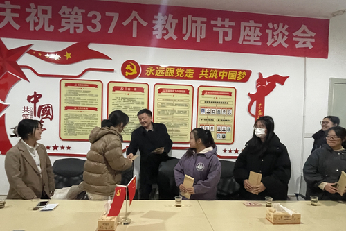 图片2 图片2