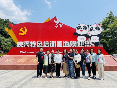 微信图片_20220711111234