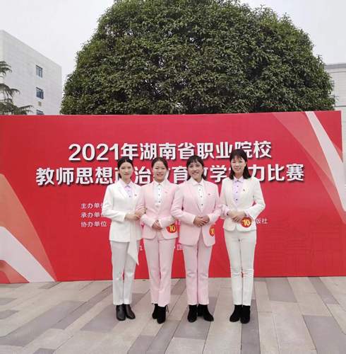 一等奖获得者王利华 一等奖获得者王利华