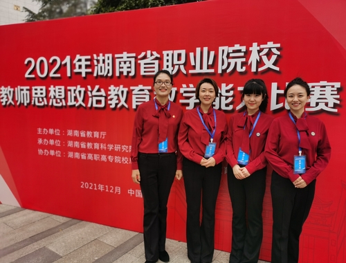 二等奖获得者唐乘花 二等奖获得者唐乘花
