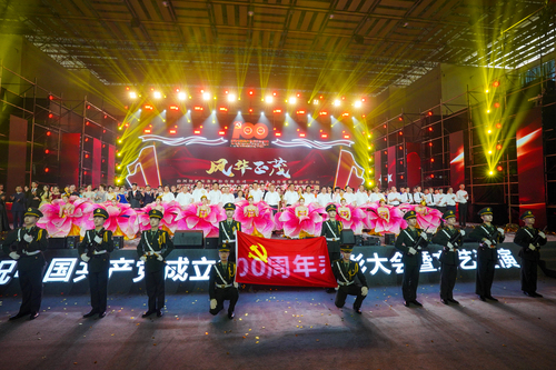 大合影 大合影