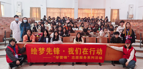 图片2 图片2