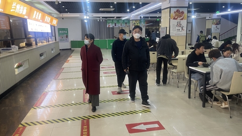 微信图片_20221201160621 微信图片_20221201160621