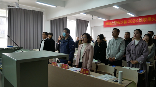 P1070019 P1070019