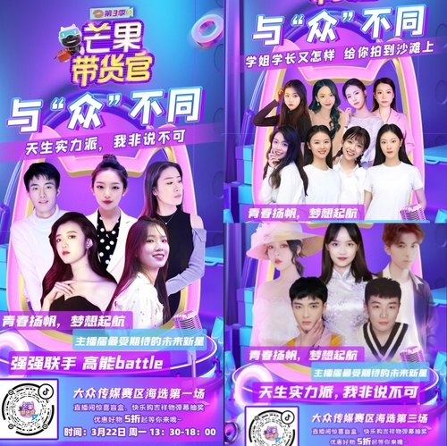 照片原图1 照片原图1