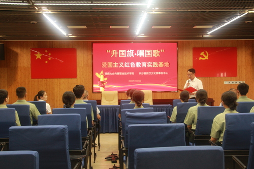 微信图片_20230704162508